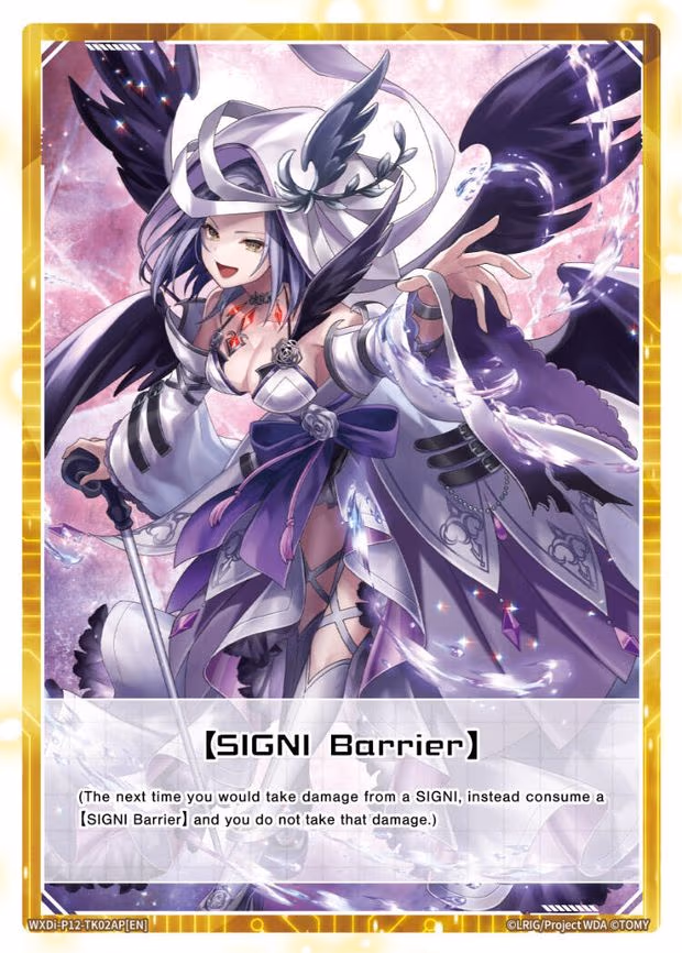 [SIGNI Barrier] (Parallel Foil) // [Mikomiko Defense Squad] - T (WXDi-P12-TK02AP[EN] // WXDi-P12-TK02B[EN])