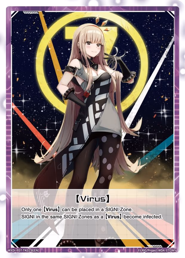 [Virus] (Foil) // Servant ZERO - T (WXDi-P07-TK01-BP[EN])