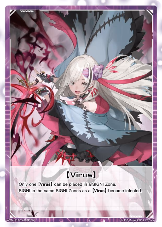 [Virus] (Parallel Foil) // Servant ZERO - T (WXDi-P13-TK01BP[EN] // WXDi-P13-TK01A[EN])