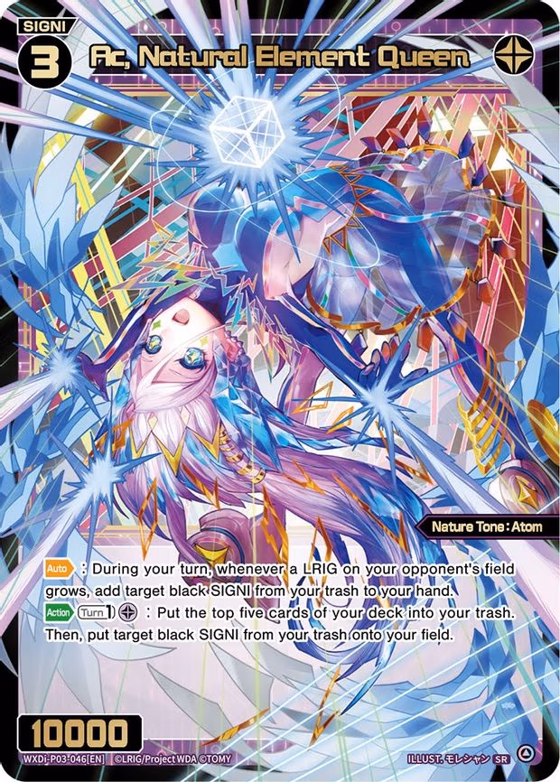 Ac, Natural Element Queen