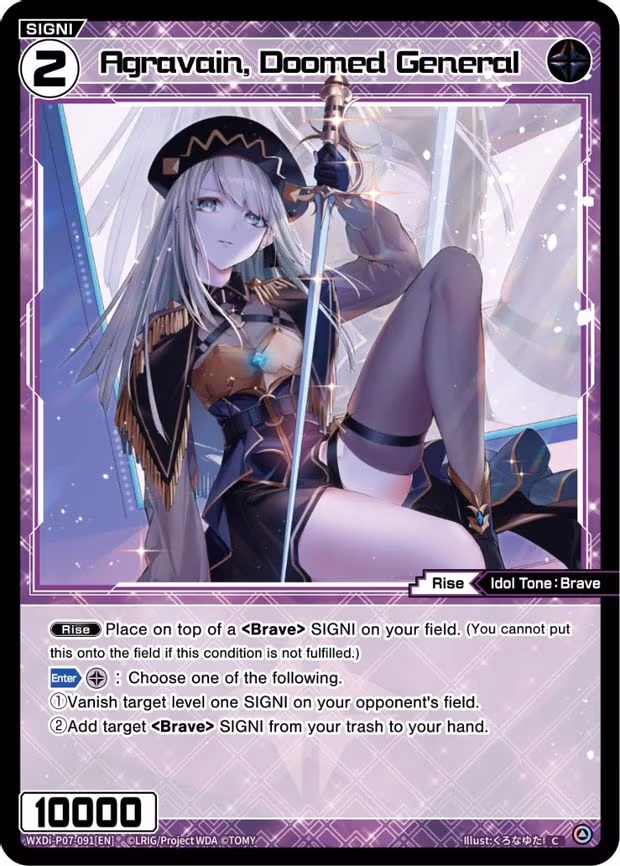 Agravain, Doomed General