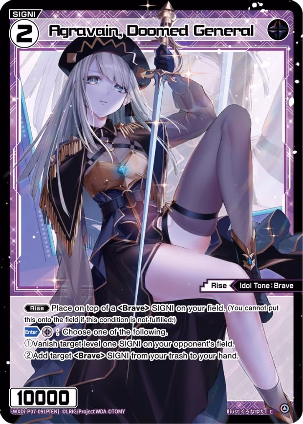 Agravain, Doomed General