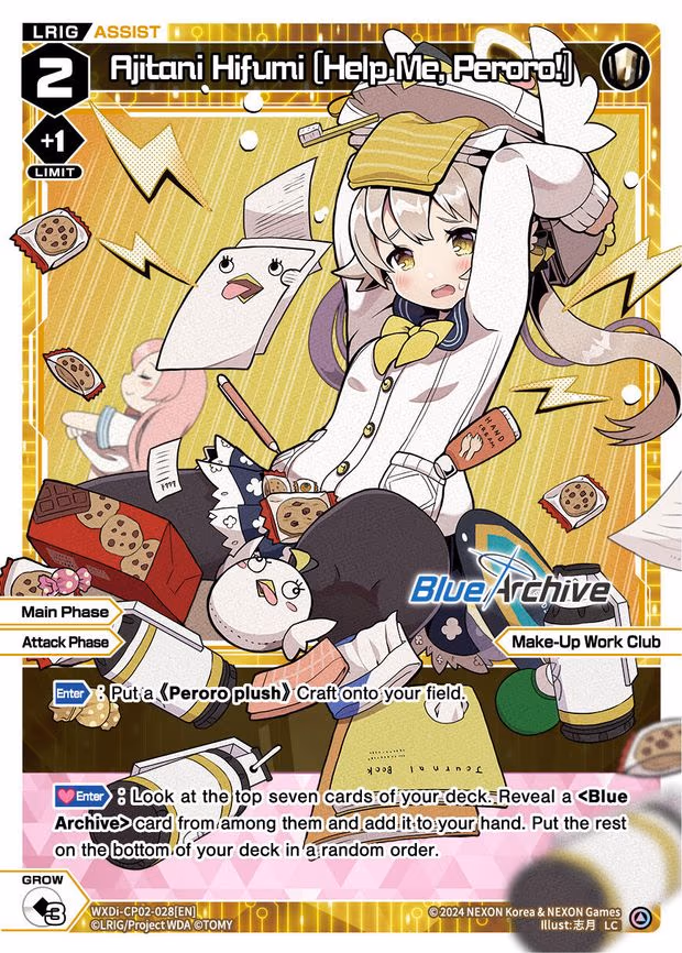 Aijtani Hifumi [Help Me, Peroro!]