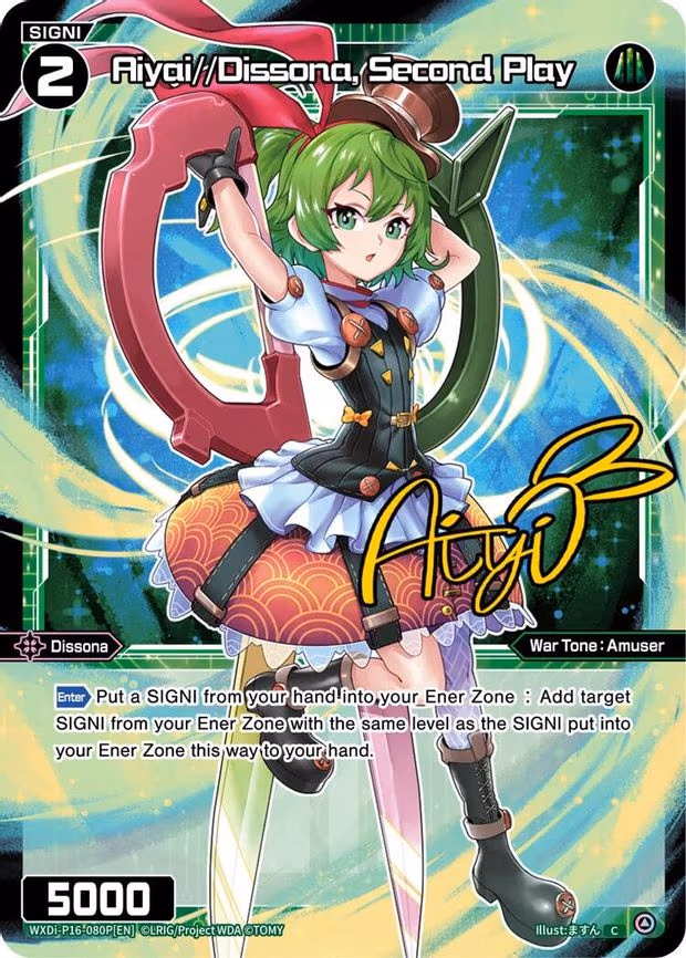 Aiyai//Dissona, Second Play