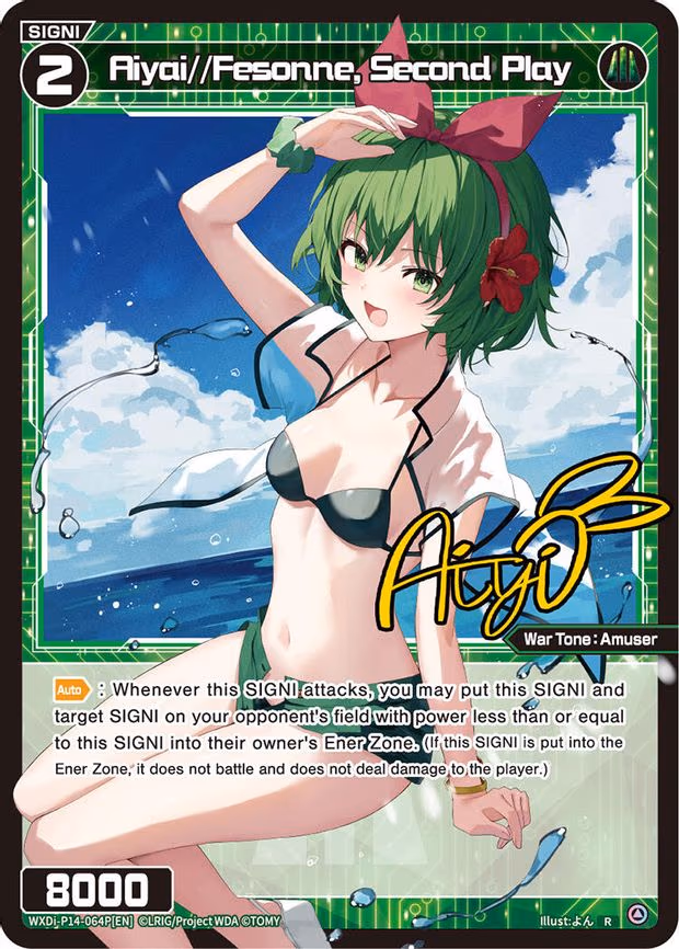Aiyai//Fesonne, Second Play