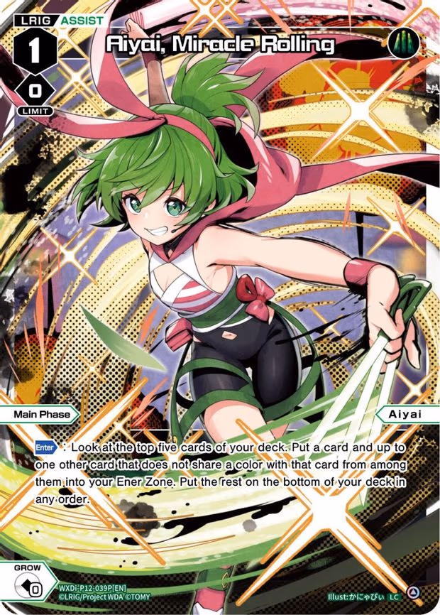 Aiyai, Miracle Rolling