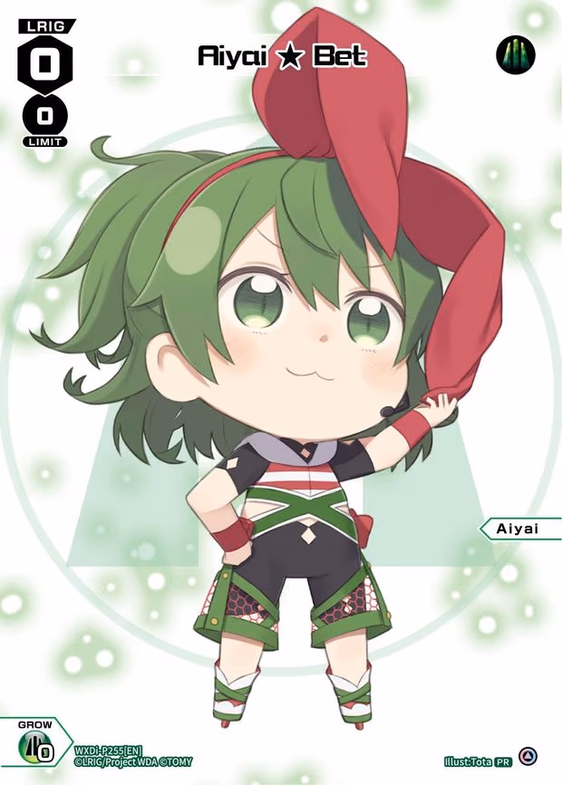 Aiyai Bet (November 2023)