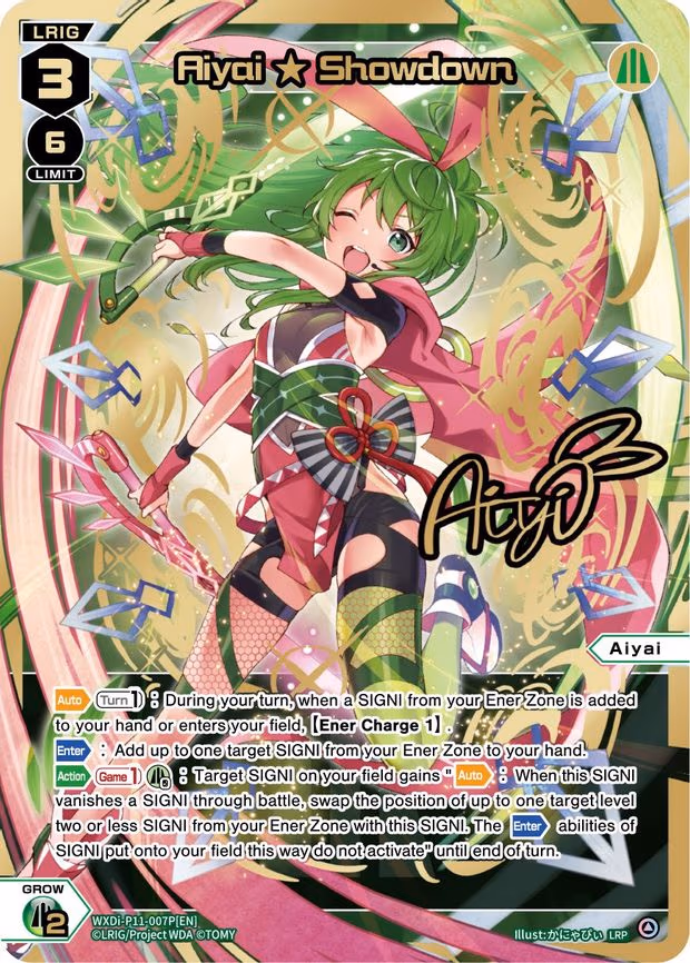 Aiyai Showdown