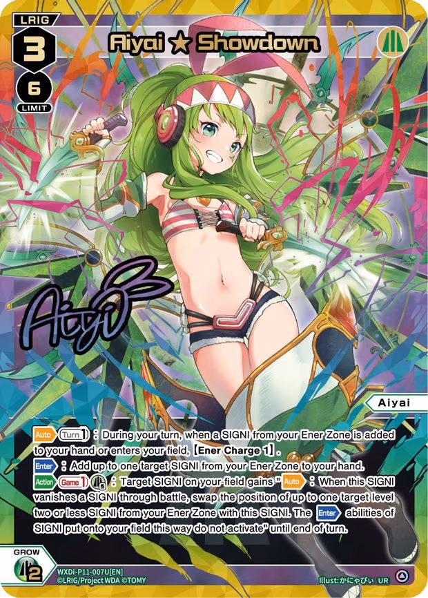 Aiyai Showdown