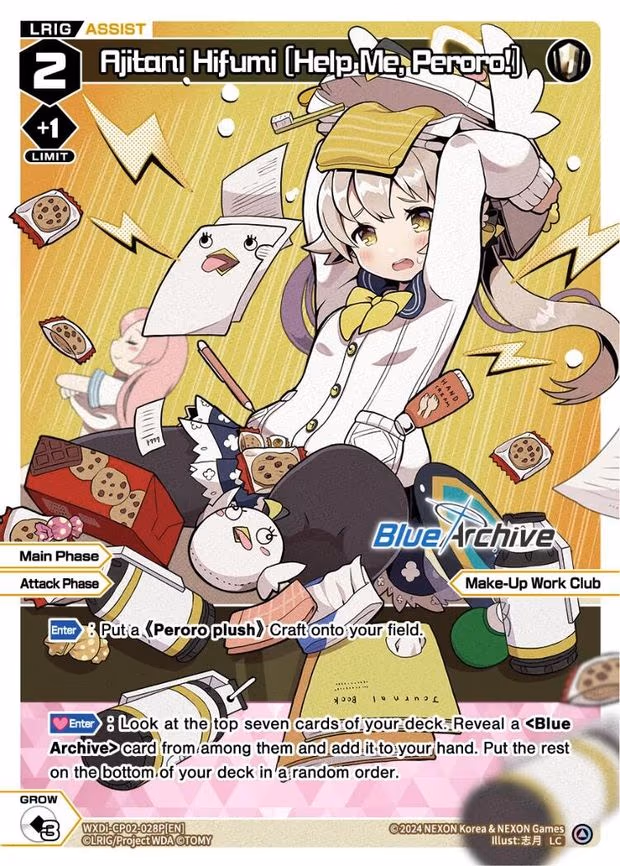 Ajitani Hifumi [Help Me, Peroro!]