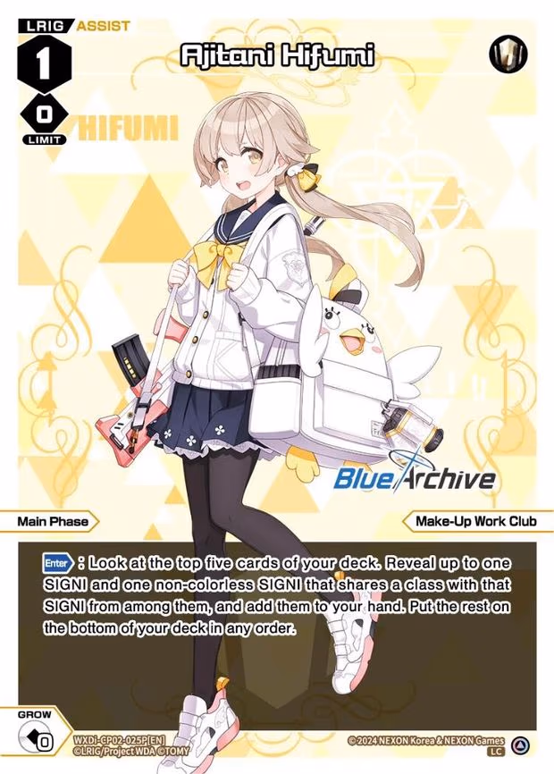Ajitani Hifumi