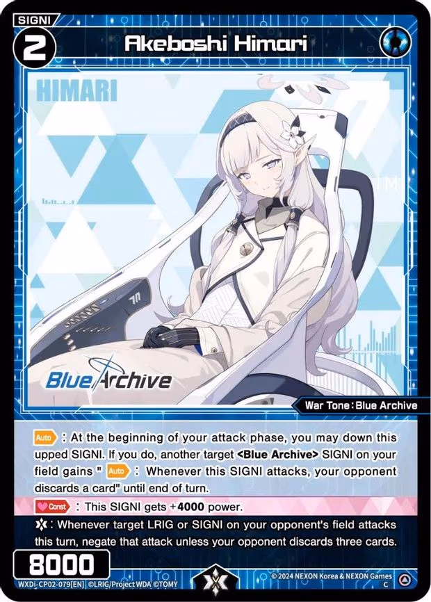 Akeboshi Himari