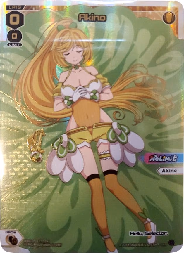 Akino