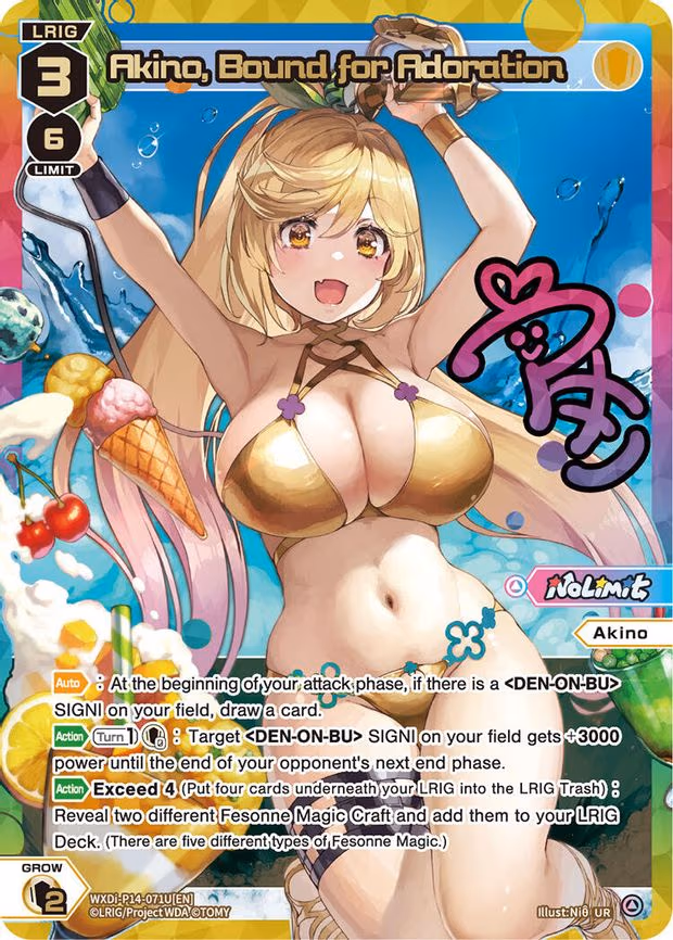 Akino, Bound for Adoration