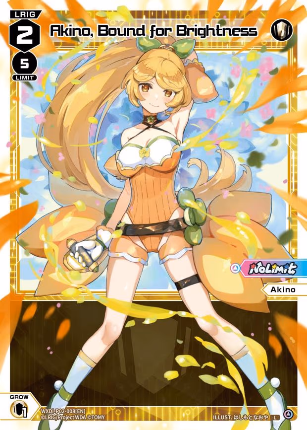 Akino, Bound for Brightness