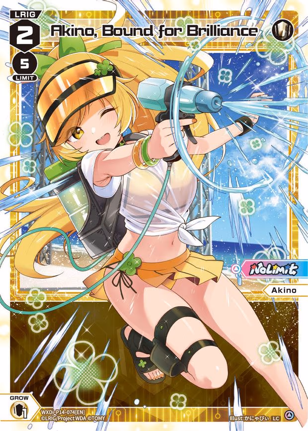 Akino, Bound for Brilliance