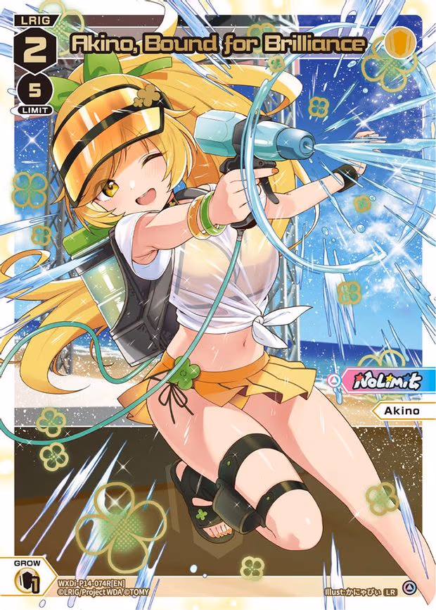 Akino, Bound for Brilliance