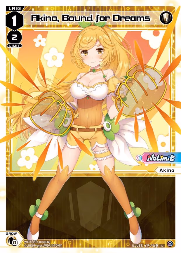 Akino, Bound for Dreams