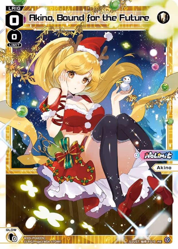 Akino, Bound for the Future (Christmas)