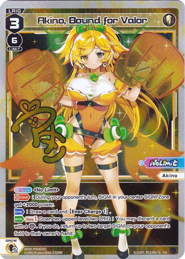 Akino, Bound for Valor