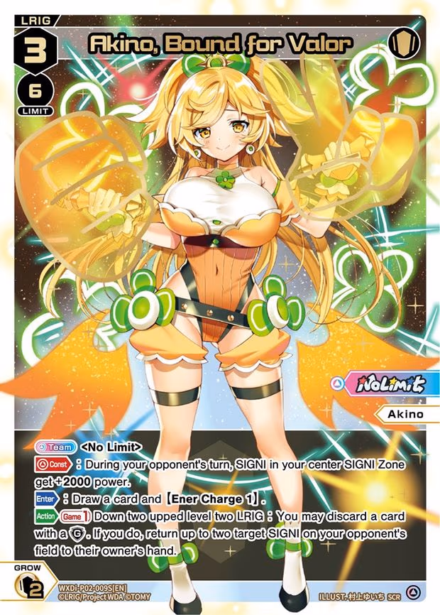 Akino, Bound for Valor