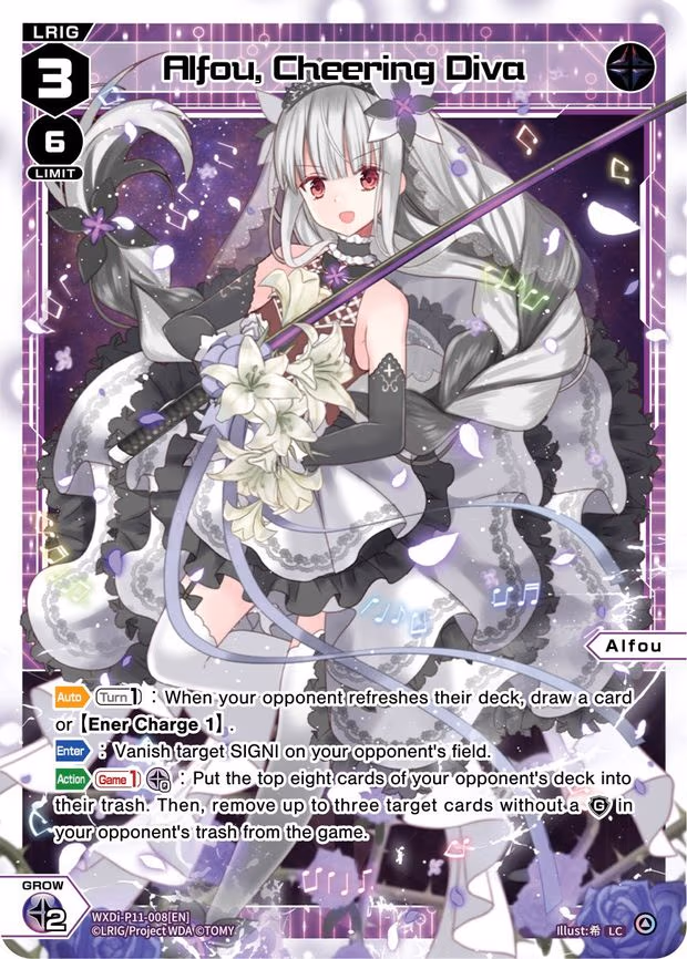 Alfou, Cheering Diva