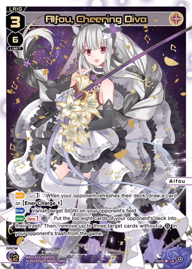 Alfou, Cheering Diva