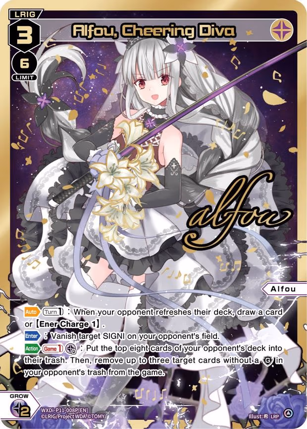Alfou, Cheering Diva