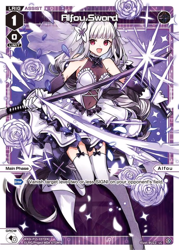 Alfou Sword