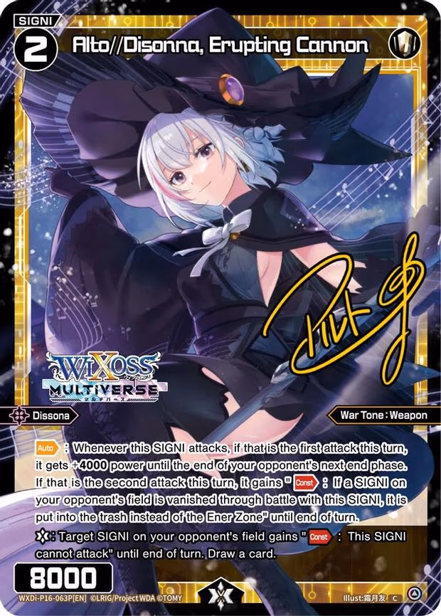 Alto//Disonna, Erupting Cannon