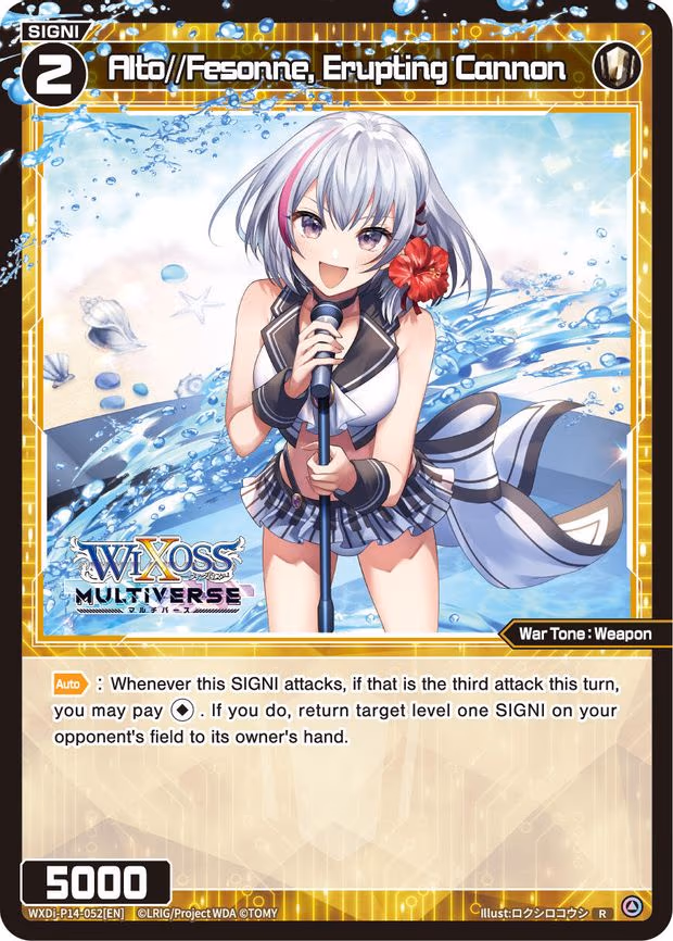 Alto//Fesonne, Erupting Cannon