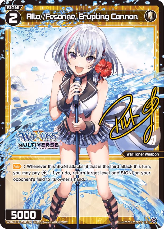 Alto//Fesonne, Erupting Cannon
