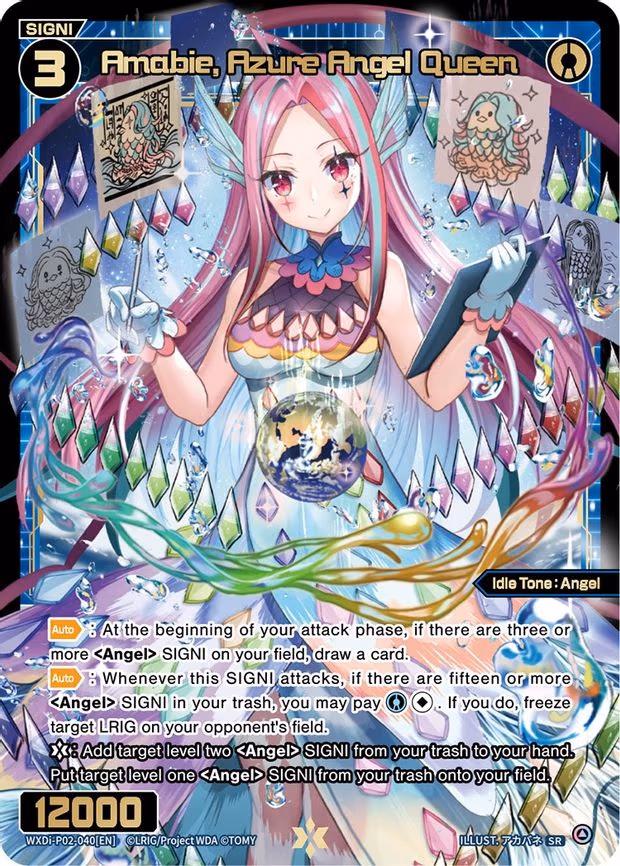 Amabie, Azure Angel Queen