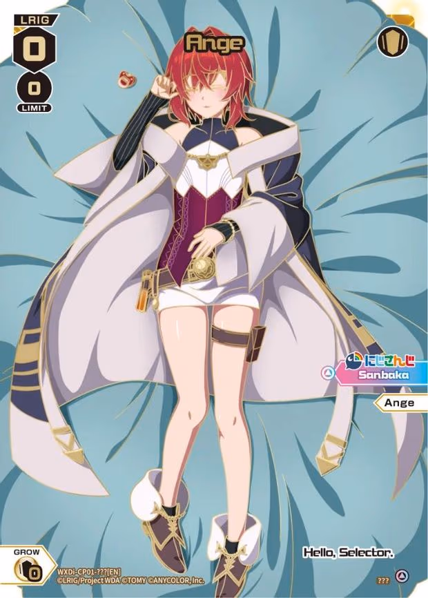 Ange