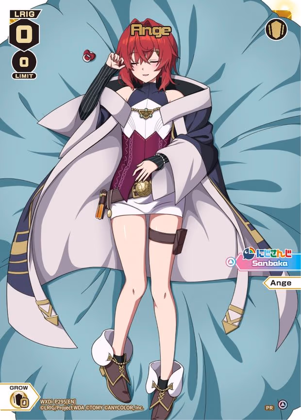 Ange