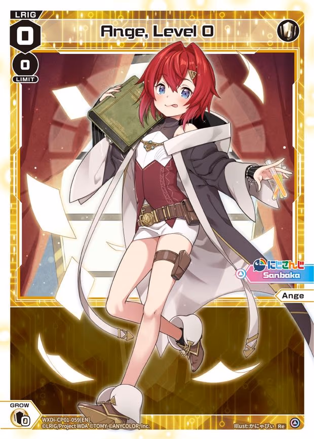 Ange, Level 0
