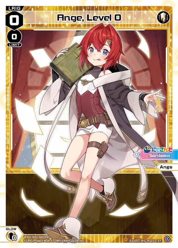 Ange, Level 0