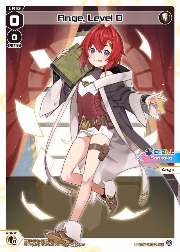 Ange, Level 0