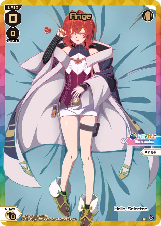 Ange