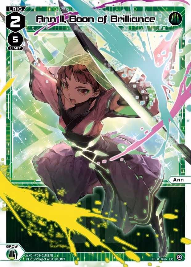 Ann II, Boon of Brilliance