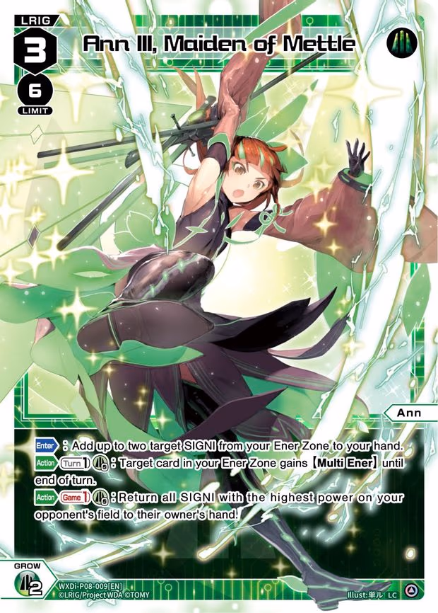 Ann III, Maiden of Mettle