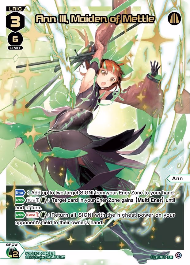 Ann III, Maiden of Mettle