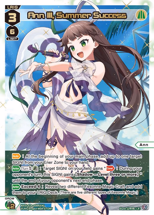 Ann III, Summer Success - LR (WXDi-P14-008R[EN])