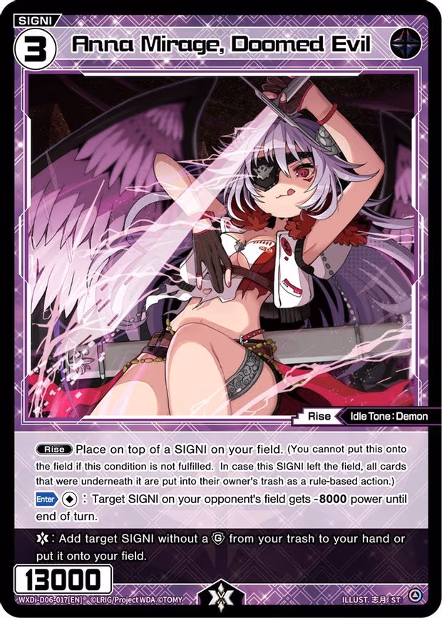 Anna Mirage, Doomed Evil