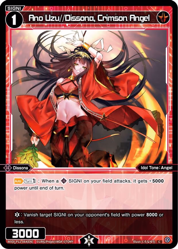 Ano Uzu//Dissona, Crimson Angel