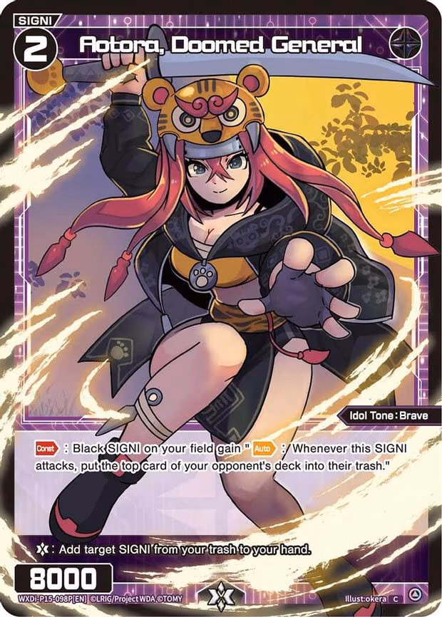 Aotora, Doomed General