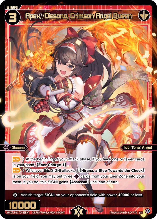 Apex//Dissona, Crimson Angel Queen