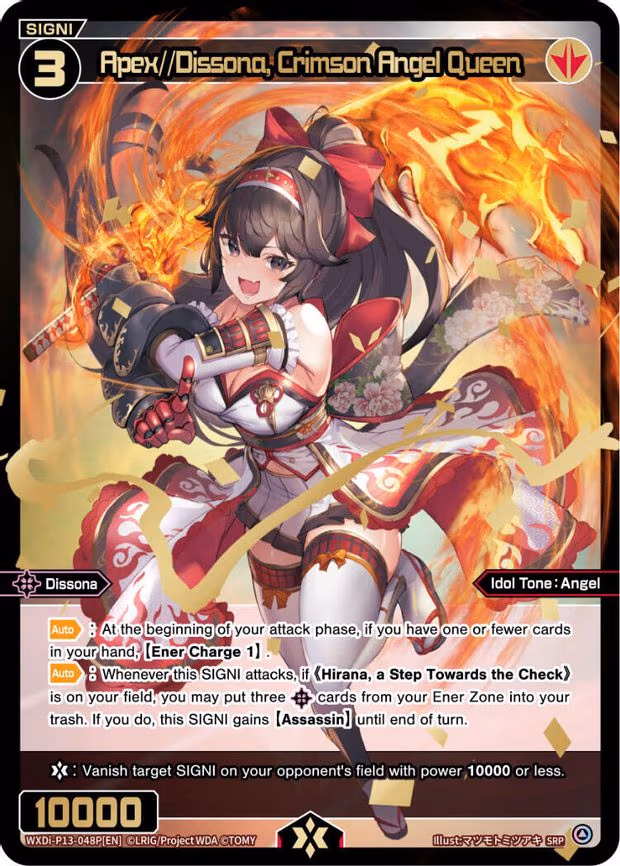 Apex//Dissona, Crimson Angel Queen