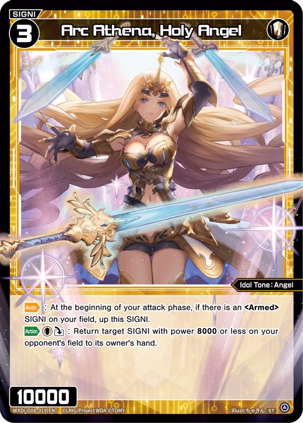 Arc Athena, Holy Angel