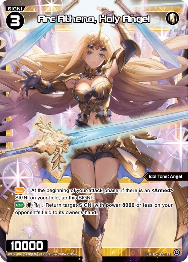 Arc Athena, Holy Angel